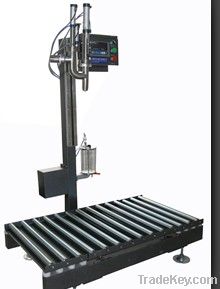 WEIGHING FILLING MACHINE