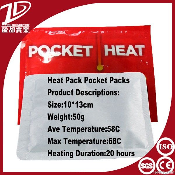 Manufacturer of Disposable Hand Warmer