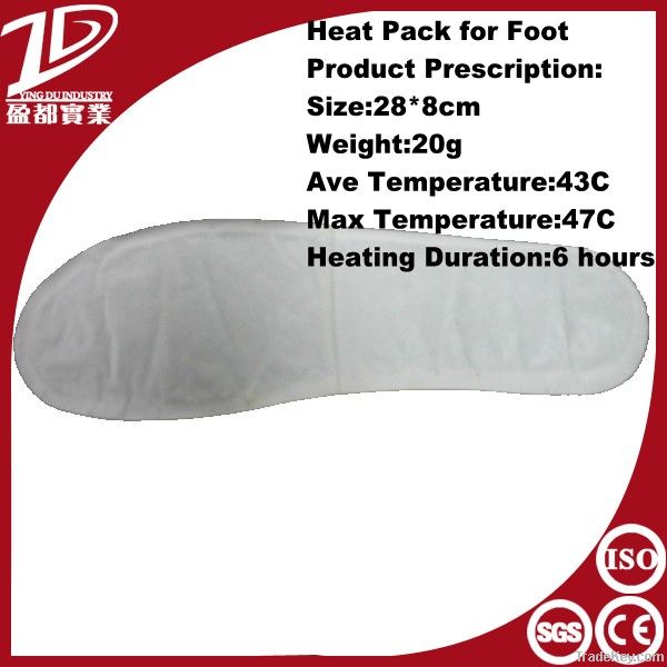 Manufacturer of Heat Pack for Foot