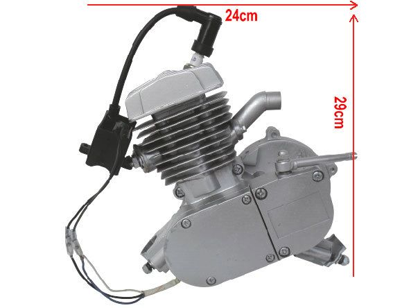 2 stroke bicycle engine 