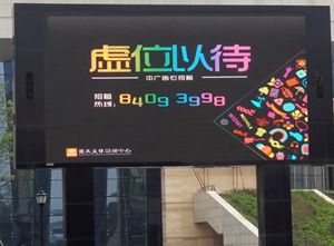 advertisement LED screen