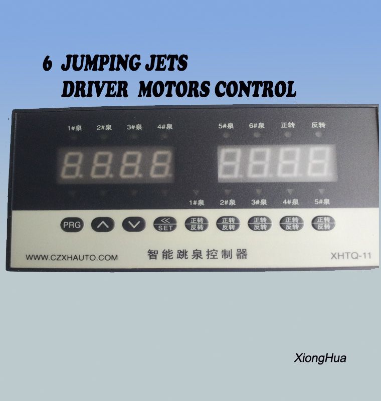jumping jets fountain controller