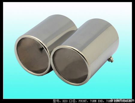 supply all kinds of exhaust tips