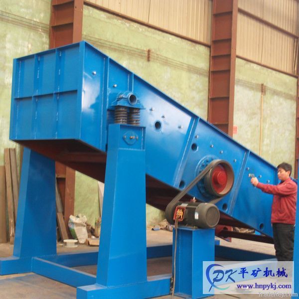 circular vibrating screen