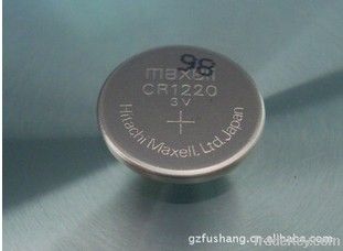 MAXELL BUTTON BATTERY CR1220