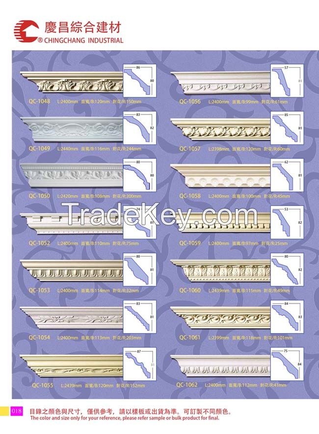 Polyurethane(foam) crown moulding interior and exterior decoration QC1048-QC1062