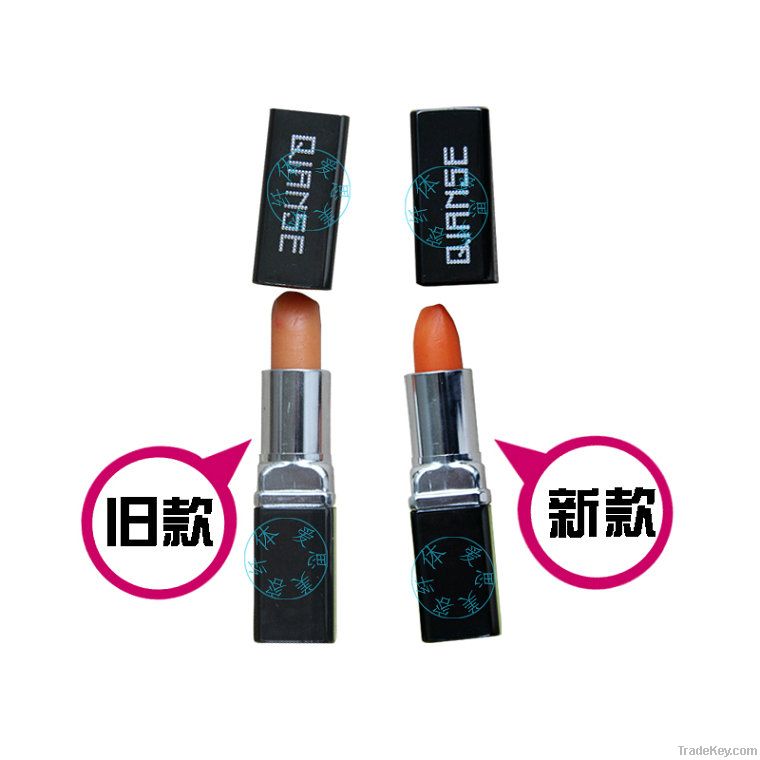 QIAN SE COLOR CHANGE LIPSTICK