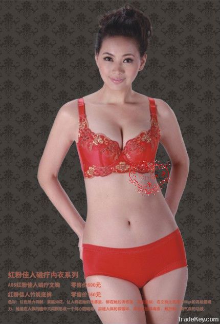 Fashion adjustable underwear