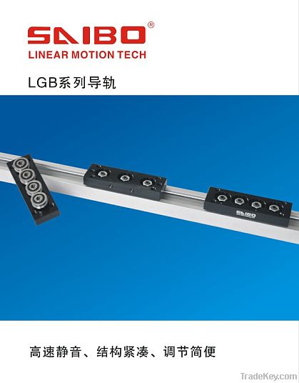 high speed linear motion guide systems