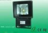 high power rgb led flood light