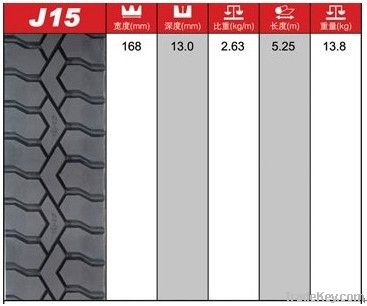 precured tread rubber