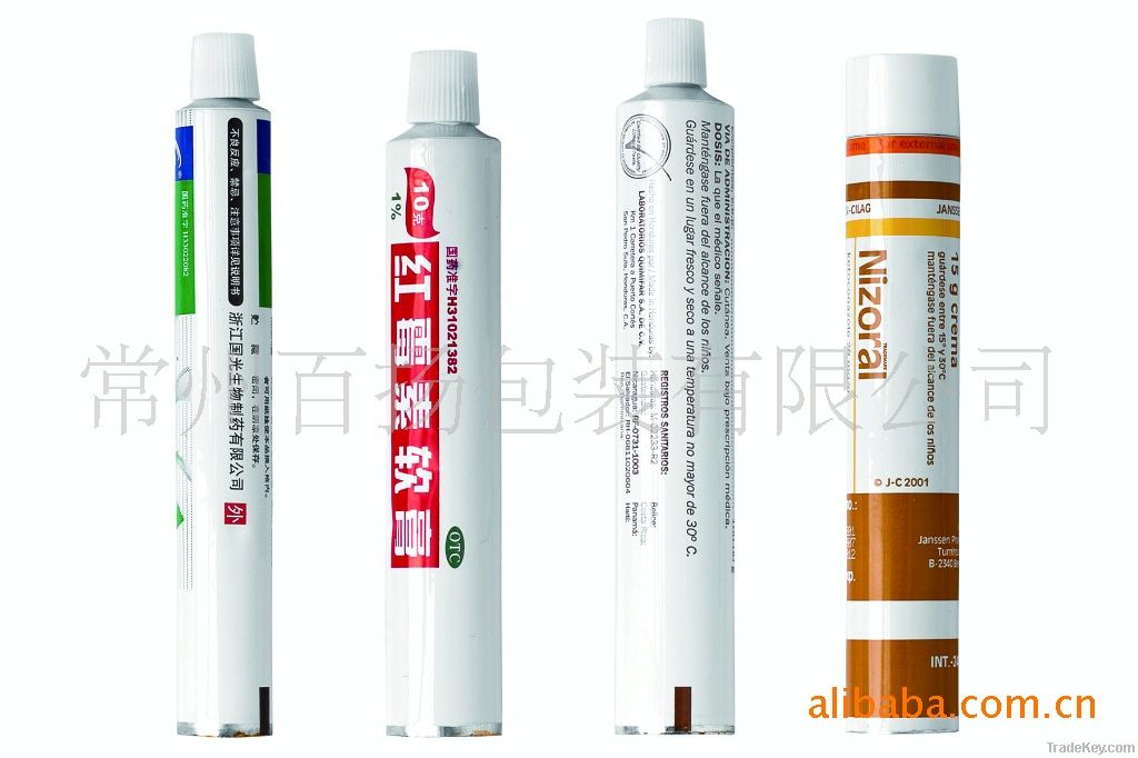 aluminum medicine tube