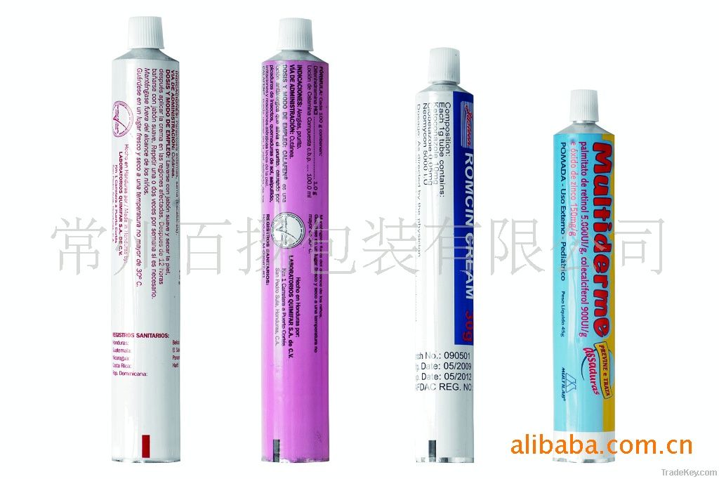 aluminum medicine tube