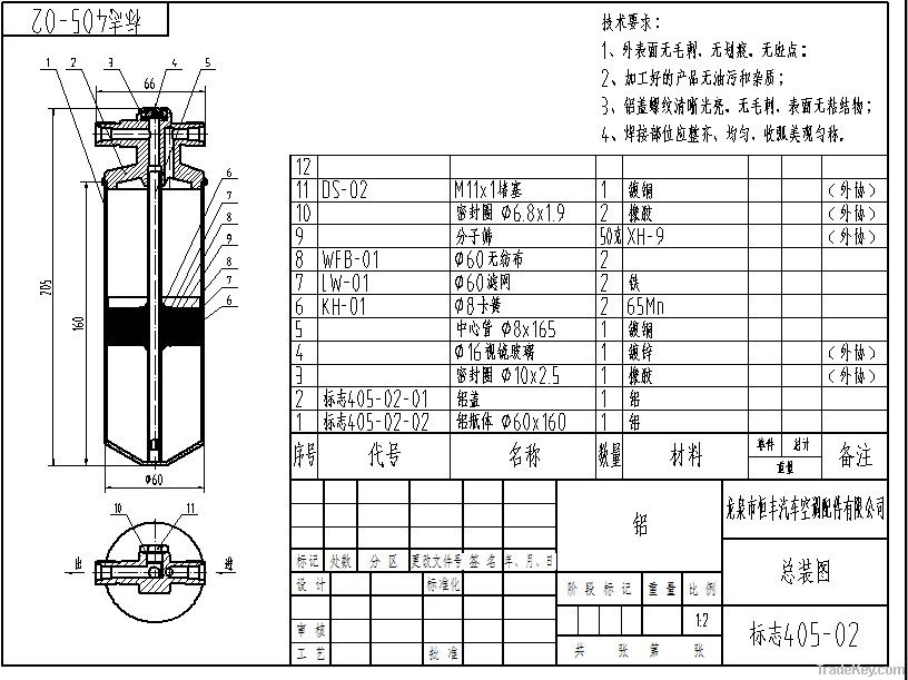 Auto A/C Condenser for  Jeep Grand Cherokee 99-03