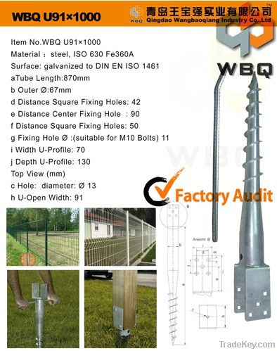 U Type Galvanized Ground Screw Anchor