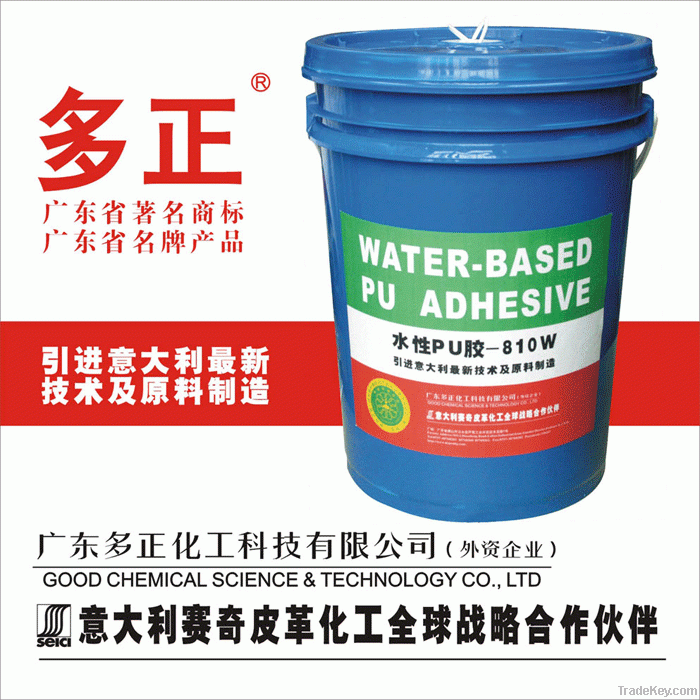 Water-based PU adhesive