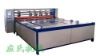 Honeycomb paperboard cutting machine