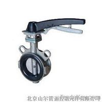 360D multifunctional centerline butterfly valve