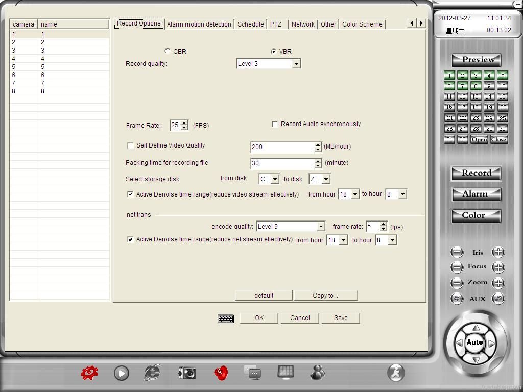 4CH D1 PC Based DVR card