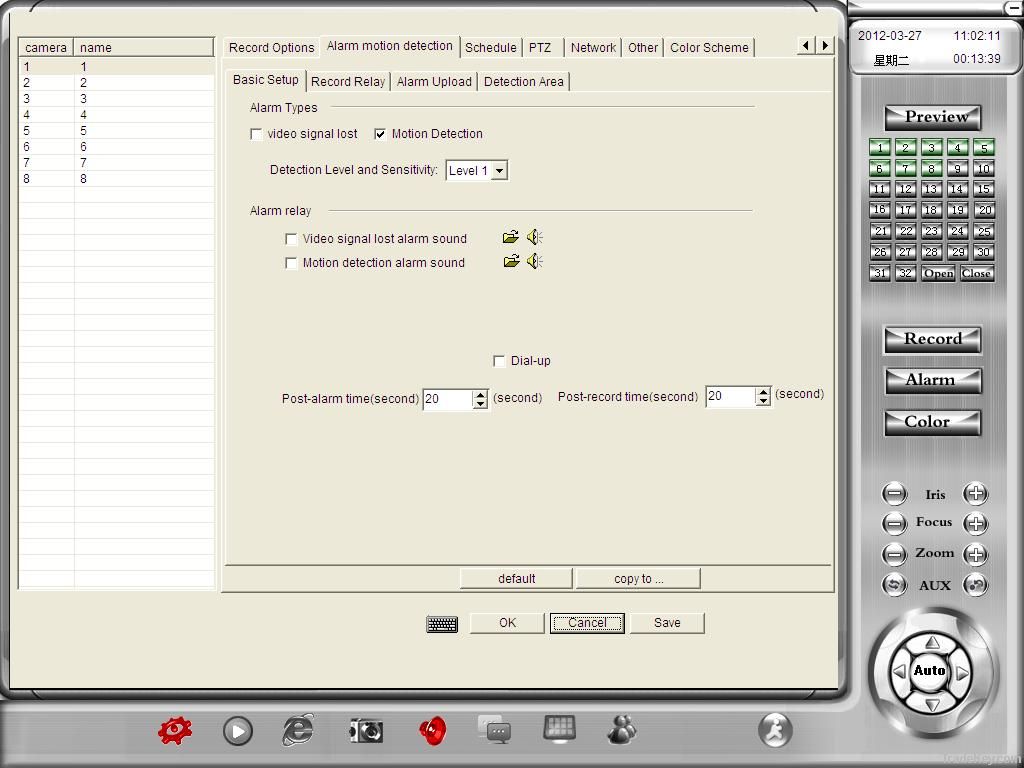 8CH D1 PC Based DVR card