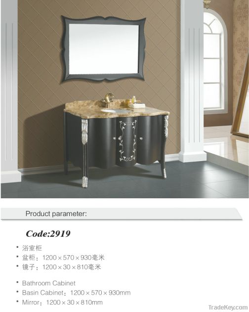 2919 solid wood bathroom vanity