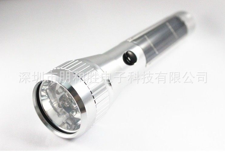 Solar Flashlight