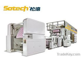 Central Impression Flexographic Printing Machine