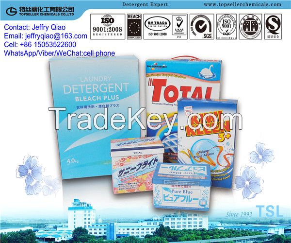 sachet bulk detergent powder