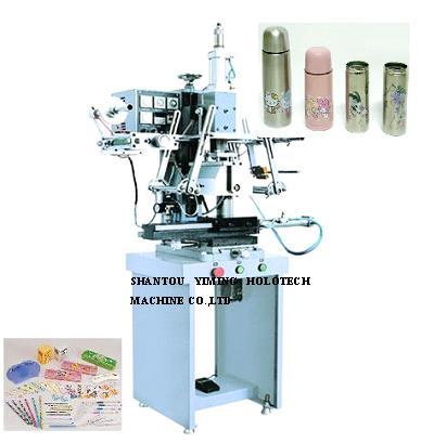 heat transfer printing machine