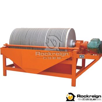 High Intensity Iron Ore Magnetic Separator