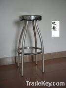 High Leg Anodized Aluminum Four Leg Bar Stool