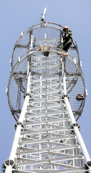 self supporting communication tower