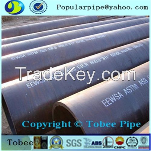 4" sch 80 SEAMLESS STEEL PIPE