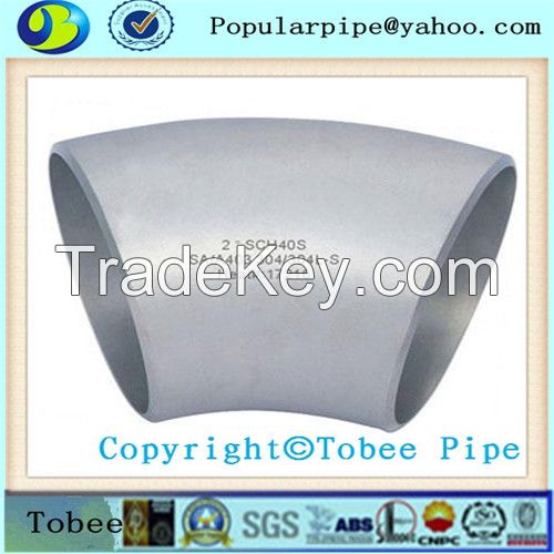 316 welded pipe fittings elbow 