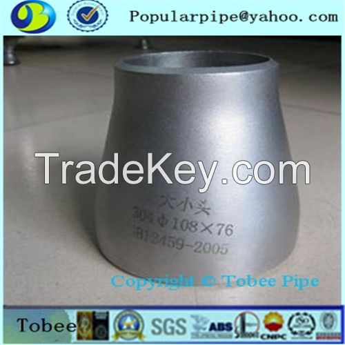 concrete pump reducer pipe 