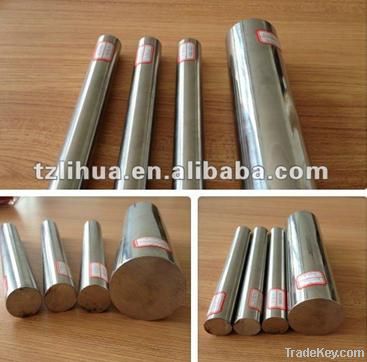 stainless steel bar