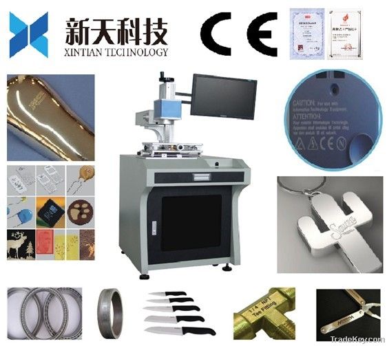 Optical fiber laser marking machine