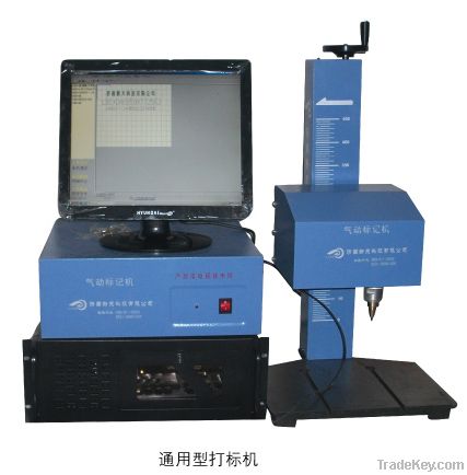 Pneumatic dot peen marking machine for metal