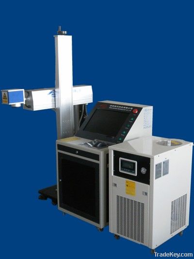 YAG LASER MARKER FOR METAL