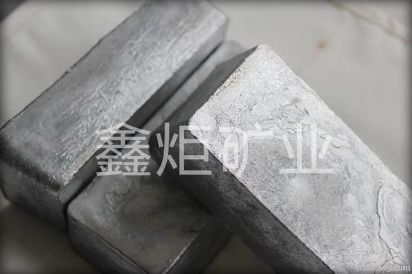 High purity Antimony (Sb) Ingots