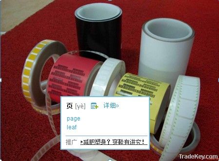 adhesive label/sticker