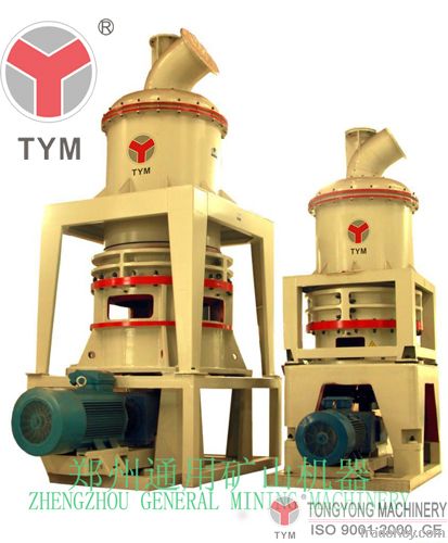 Three-Ring & Medium-Speed Micropowder Grinding Mill