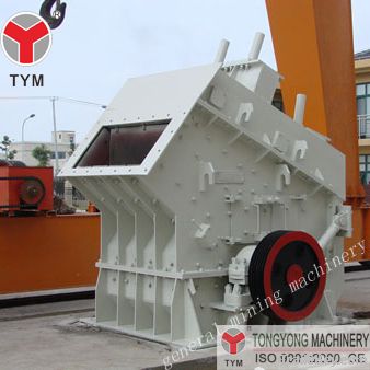 PF Series Impact Crusher