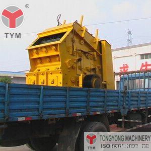 PF Series Impact Crusher