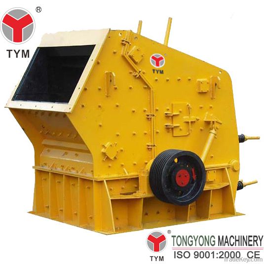 PF Series Impact Crusher