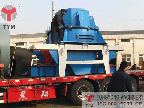 Sand Making Machine