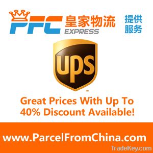 international logistics company in China