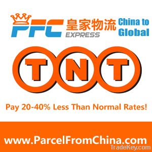 international logistics company in China