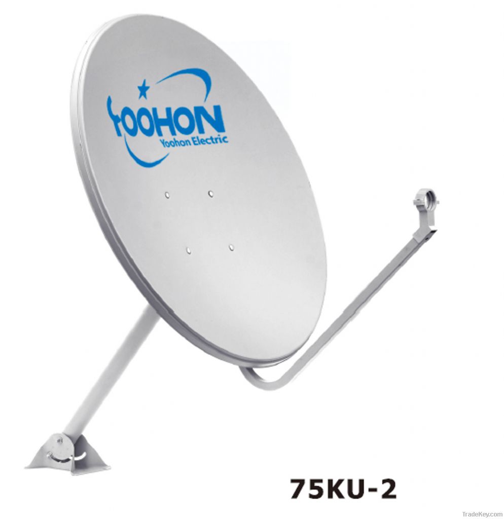 75cm satelite dish antenna with 500hours Certificition