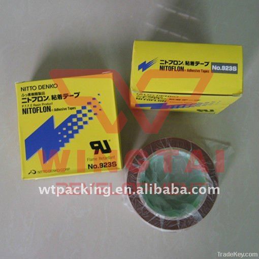 Japan Nitto  Heat Resistant Adhesive Tape